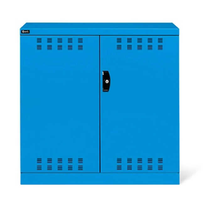 Vendita online Armadio Perfom con porte battenti mm.1023x555x1000H (RIF.1200)